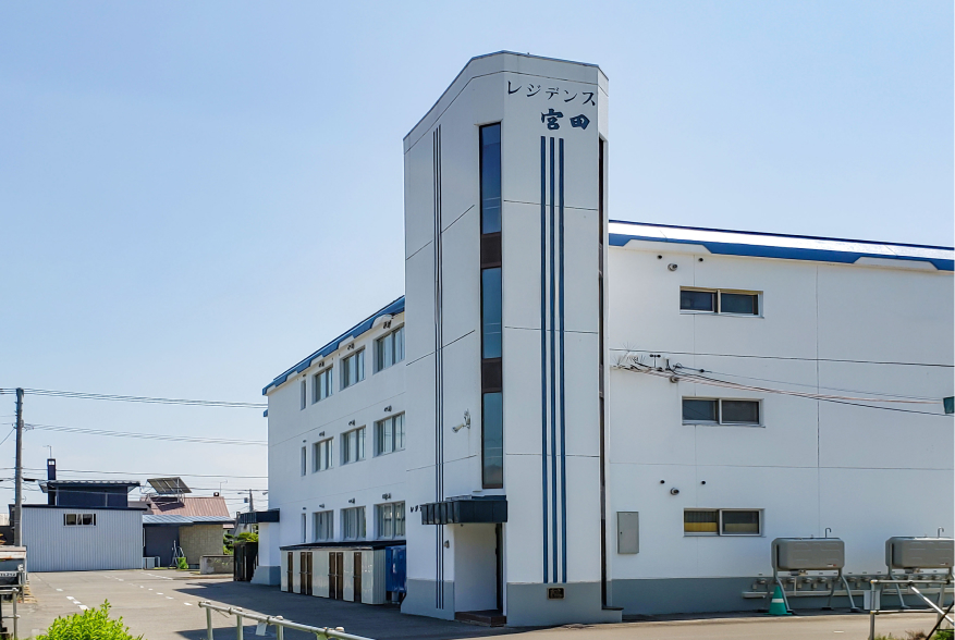 事例① 北海道 美幌町